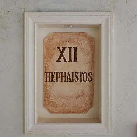 Vinifera Ephesus Hotel